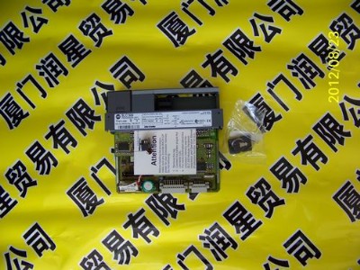3500-na2nda-int(ji)c(din)m24V