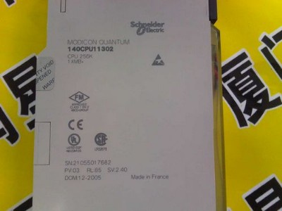 bradley900059 90028000 ioab