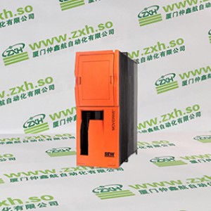 DSMB127 57360001-HG