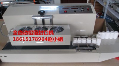 GTlgyf-1500a-L(fng)늴ŸБ(yng)ڙC(j)(j)șC(j)