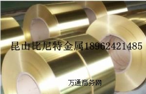 (yng)C52100 ~AC52100 C52100