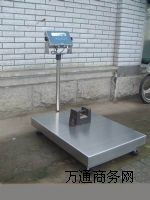 TCS-30kg_300*400