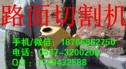 ӱ_(ti)M(jn)ڱ͙C(j)R·иC(j) a(chn)·пpC(j)