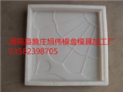ʴuģa(chn)ߏ(qing)