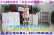 㽭늱zģ11늱ģa(chn)