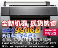 (i)C(j)ȫ990899109906DF(xin)؛ۡ