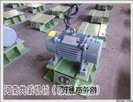 0.25KW ZFB-5