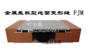 潨׃οpspFJMXϽw