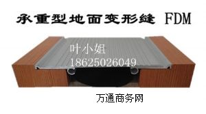 潨׃οpspFDMXϽٳ