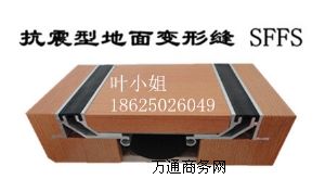 潨׃οpspSFFSXϽ