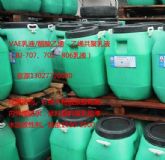 vaeҺr(ji)bj707705ҺˮҺ