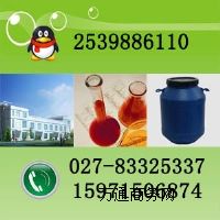 hװAa(chn)S