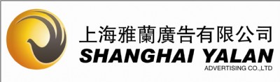 (zhn)(xin)V沿Ԓ(hu)2017