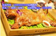 ڿȫ򣬿ȫôƿȫ䷽