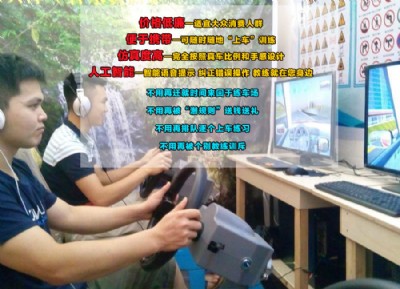 ҿģMW(xu)܇C (dng)Ј𱬵Ą(chung)I(y)Ŀ