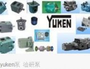 yukenïҺһ