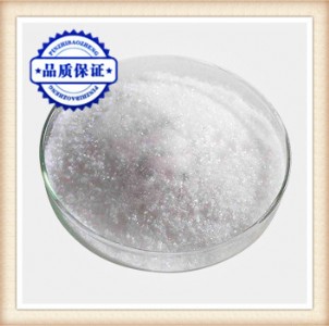 (yng)CAS107-35-7