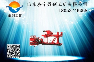 ֪(zhun)]a(chn)ƷZLJ-700úVҺӵ@C(j)