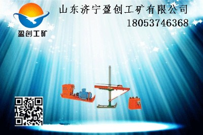 a(chn)S(chng)¡] ZYJ-270ʽҺD(zhun)@C(j)