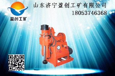 |(zh)ɿr(ji)  ZLJ-350ӵ@C(j)