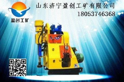 ZLJ-400ӵ@C(j) ӯ(chung)