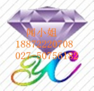 }ùCAS̖(ho)#2058-46-0؛l(f)r(ji)(yu)