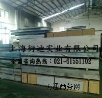 2024X2024-t6X壬2024-t651X