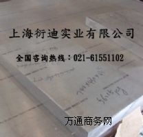 F؛2024-t6MX_2024-t351MX