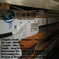 Ҏ(gu)AA6082T6X壬AA6082T6Xи
