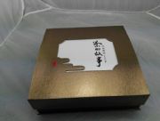 (jing)?w)ľ? /></div>
			<div   id=