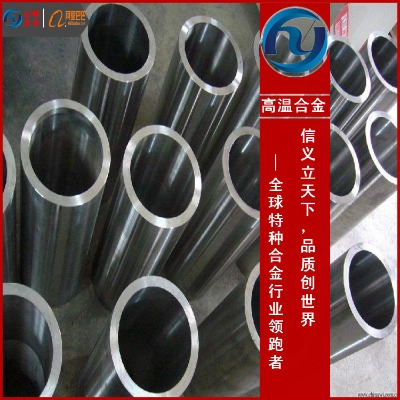 ɹ  alloy31FߜغϽAop