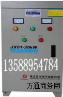 55ǧp?jin)?dng)55ǧ늙C(j)p?jin)?dng)