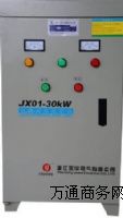 p?jin)?dng)늙C(j)p?jin)?dng)40KW늙C(j)(dng)