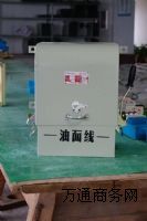 ɽQJ3-75KWp(dng)ȫ~ƹ