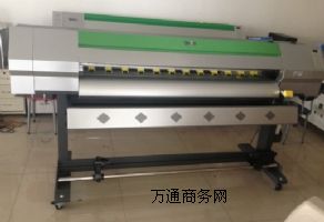 孺YH-1520XLC