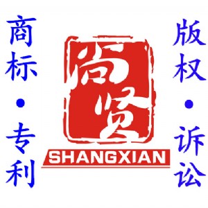 ǽ^(q)̘(bio)ע(c)̘(bio)Ո(qng)̘(bio)D(zhun)׌̘(bio)