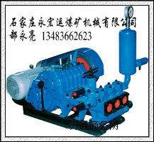 3NB-300/12-45úV{