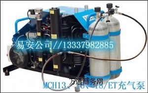 MCH131618/ETƠ