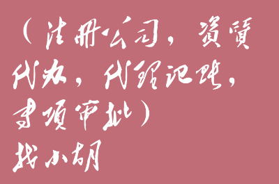 ӱ˾xӛ~C(j)(gu)ʲôx҂