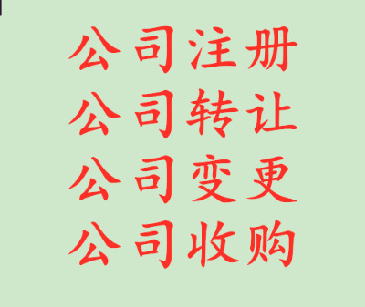 ͶY˾D(zhun)׌ȫ͸Чȫ