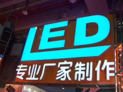 BTledl(f)֡֬l(f)led