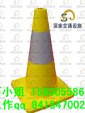 450 a(chn)PVC·F ·l(f)