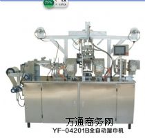 жװC YF04101UVzC