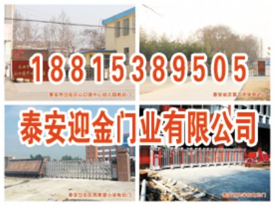 fӭW(xu)У늄(dng)T(mn)δ(li)Ј(chng)څ(sh)
