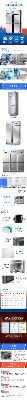 ӢiW(xu)(sh)(yn)ҷP䓱500l-1600lƷ(ch)