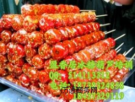 WӯӱǺJǳɽ髼gӖ