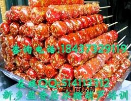 ǺJӖǳɽӖϱǺJ
