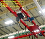 125kg  2t KBKWʽԑҒؙC