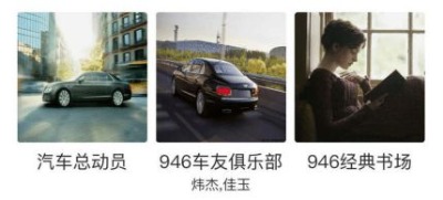 ʯfͨVfm94.6VͶŃr(ji)ʯf_(ti)Vۿ