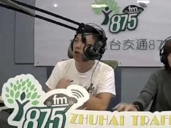麣ͨV_(ti)fm87.5VͶŃr(ji)麣_(ti)(lin)ϵʽ